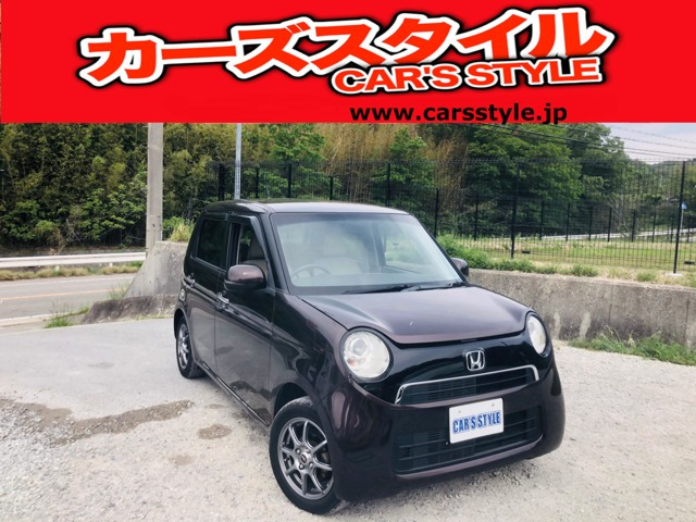 ホンダ N-ONE 