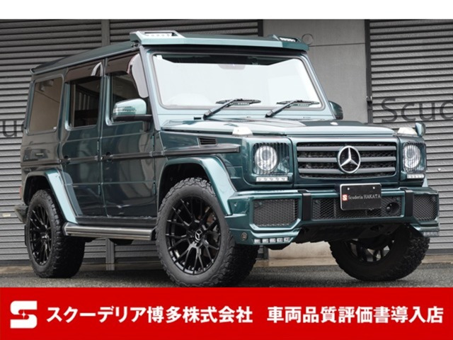 メルセデス・ベンツ Gクラス 