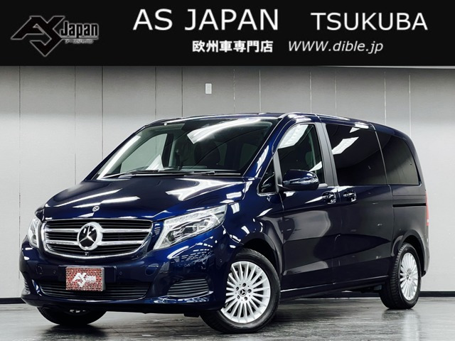 メルセデス・ベンツ Vクラス 