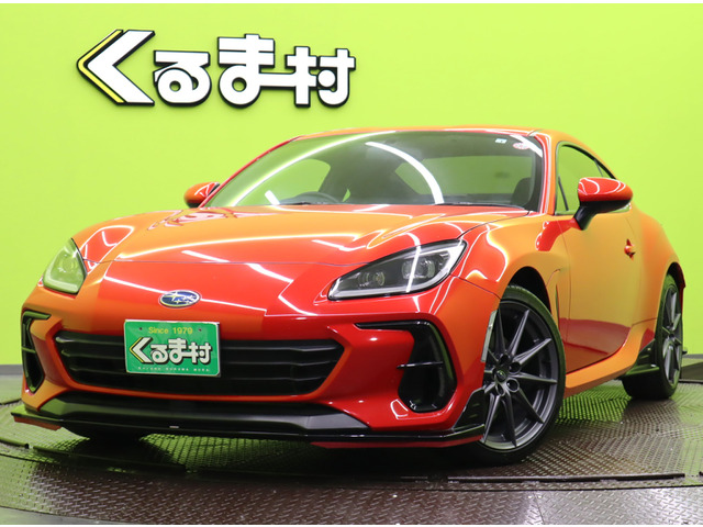 スバル BRZ 