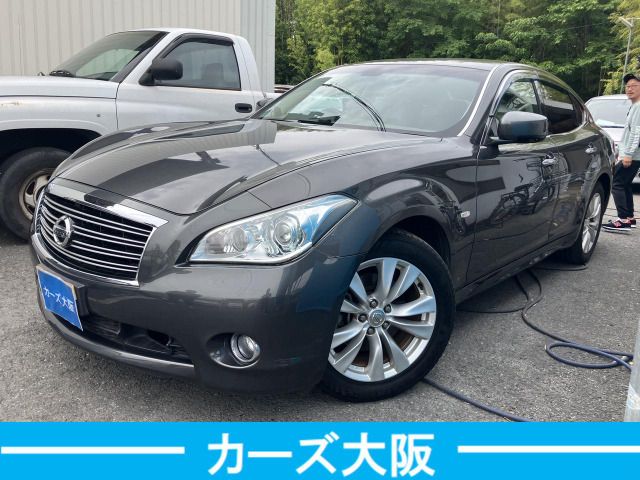 日産 フーガ 