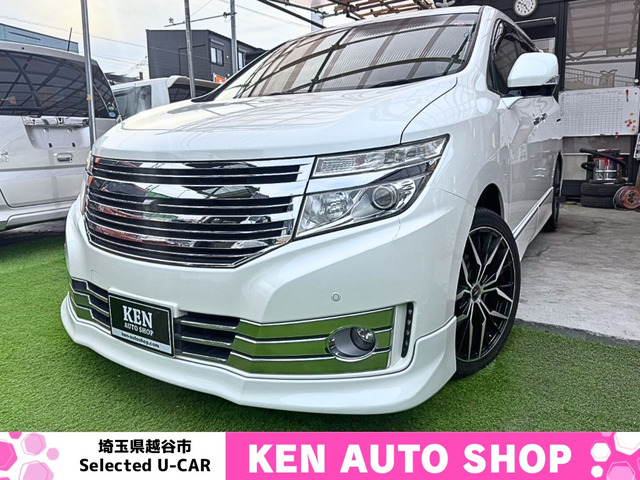 日産 エルグランド 