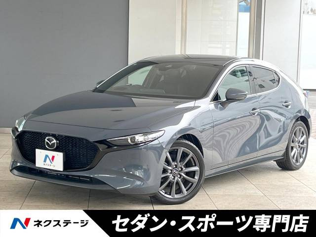 マツダ MAZDA3ファストバック 