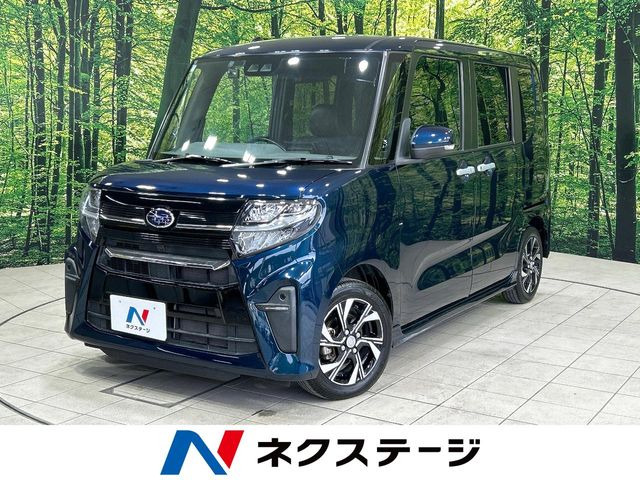 スバル シフォン 