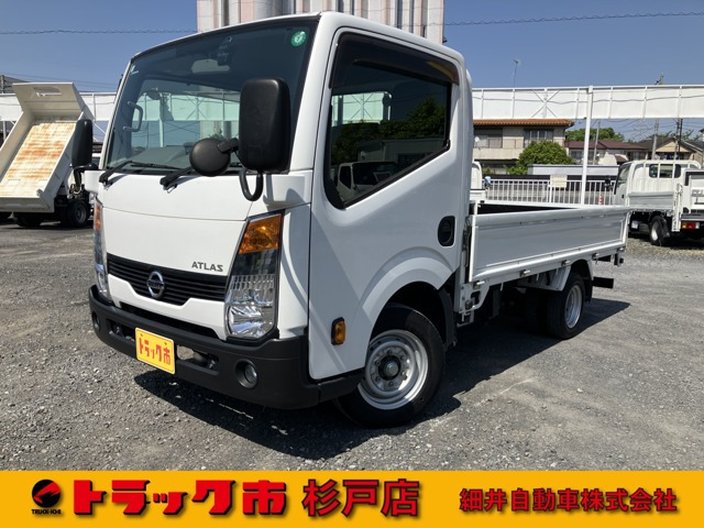 日産 アトラス 