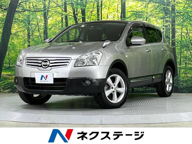 日産 デュアリス 