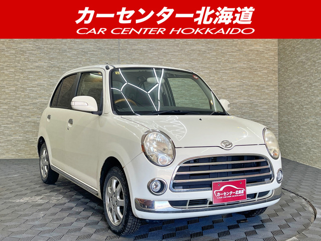 ダイハツ ミラジーノ 