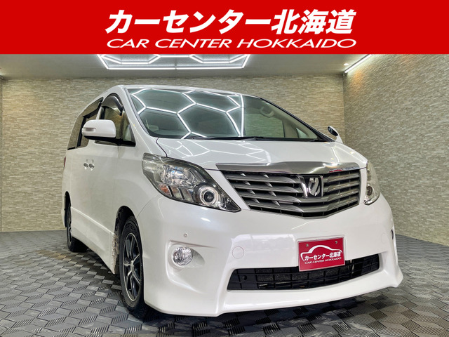 トヨタ アルファード 