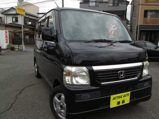 ホンダ バモス 