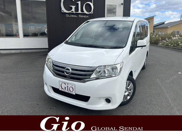 日産 セレナ 