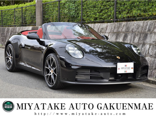 ポルシェ 911 