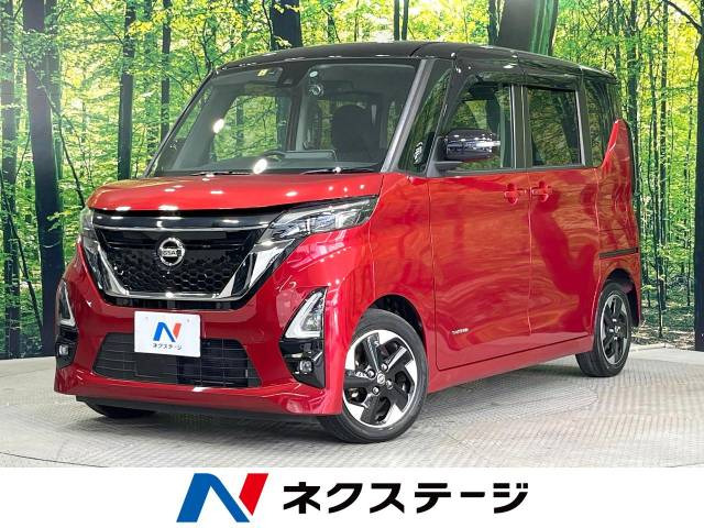 日産 ルークス 