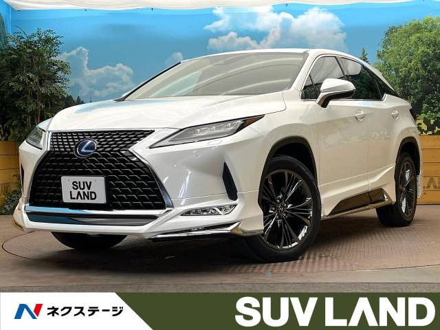 レクサス RX 