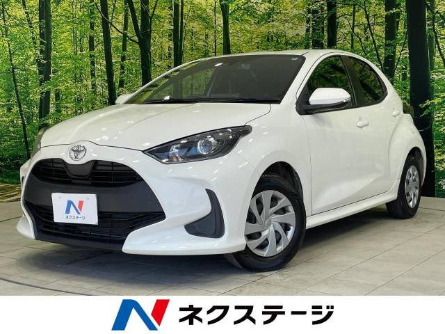 トヨタ ヤリス 