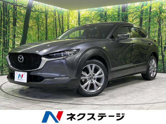 マツダ CX-30 