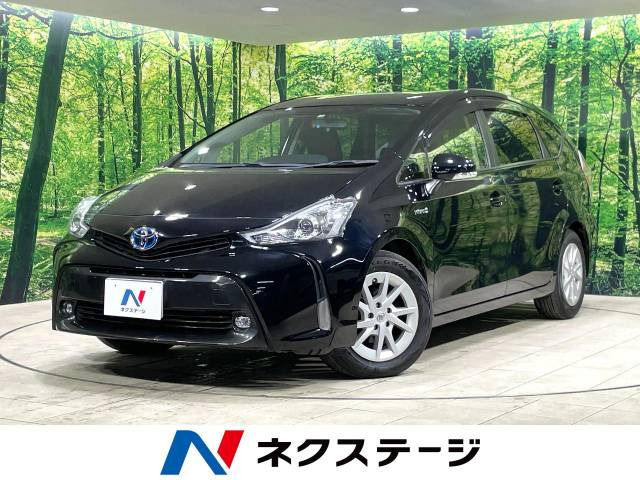トヨタ プリウスα 
