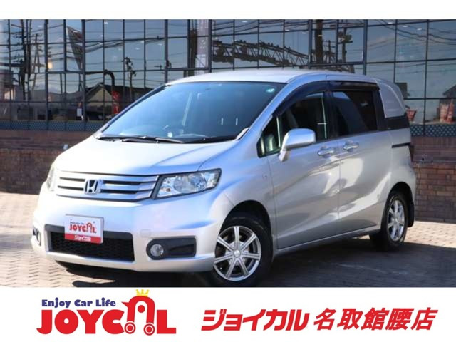 ホンダ フリードスパイク 