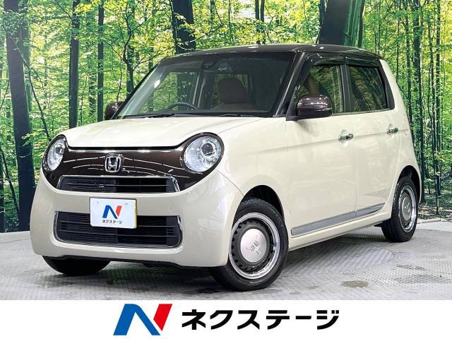 ホンダ N-ONE 