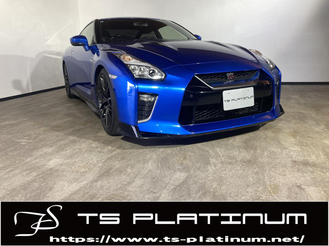 日産 GT-R 