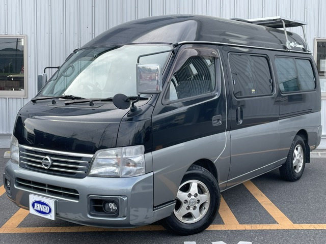 日産 キャラバン 
