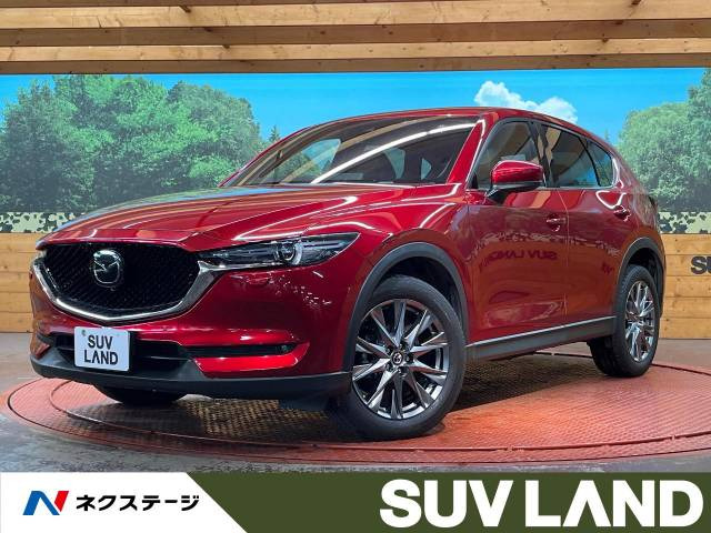 マツダ CX-5 