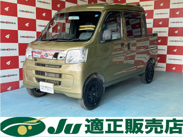 ダイハツ ハイゼットデッキバン 