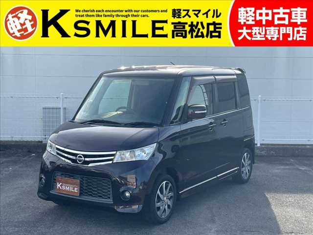 日産 ルークス 