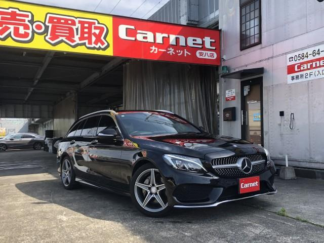 メルセデス・ベンツ Cクラス 