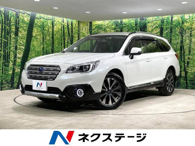 スバル レガシィアウトバック 