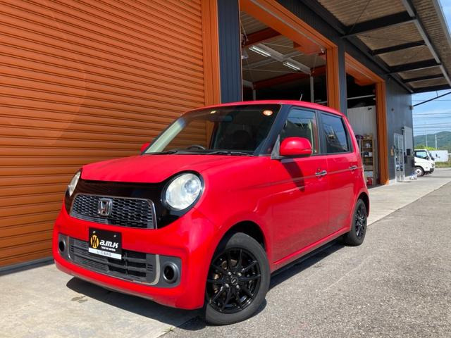 ホンダ N-ONE 