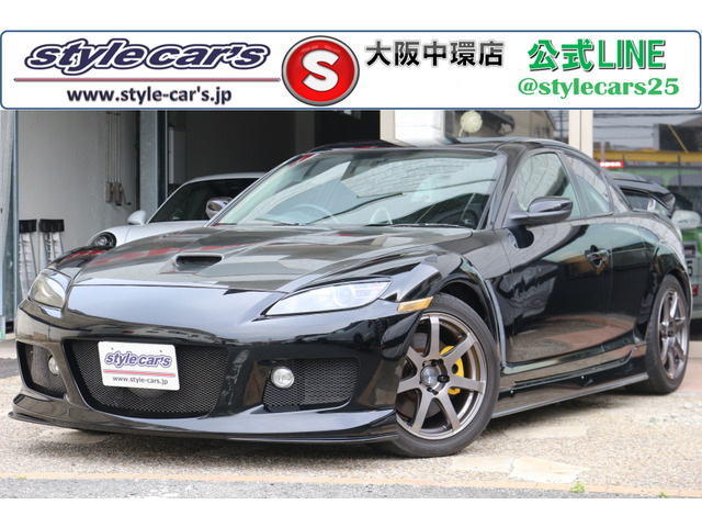 マツダ RX-8 