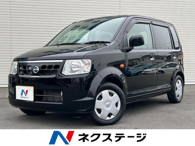 日産 オッティ 