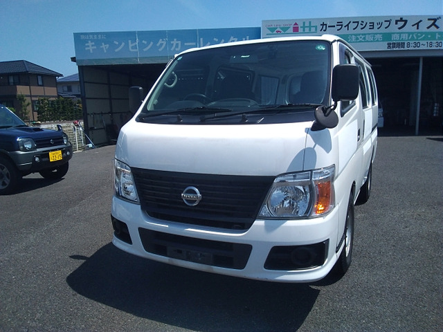 日産 キャラバン 