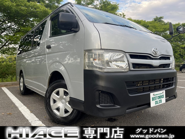 トヨタ ハイエースバン 