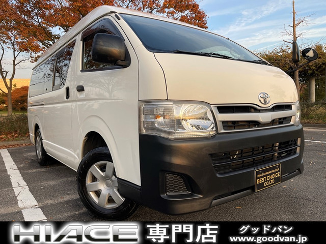 トヨタ ハイエースバン 