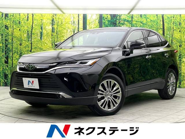 トヨタ ハリアー 
