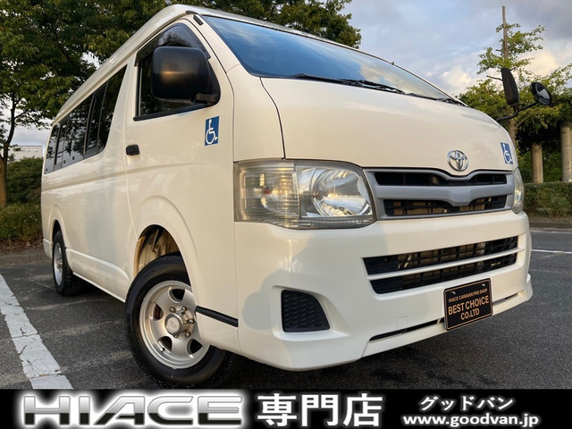 トヨタ ハイエースバン 