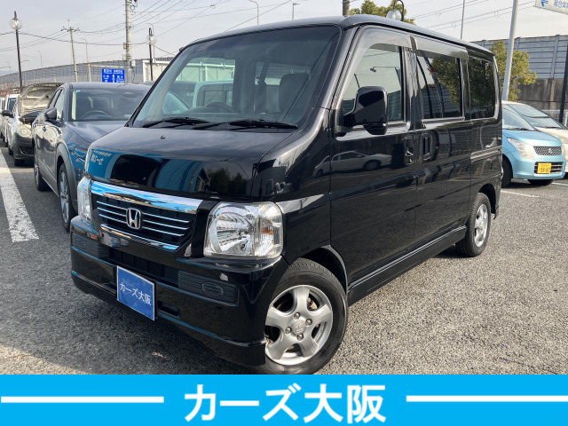 ホンダ バモス 