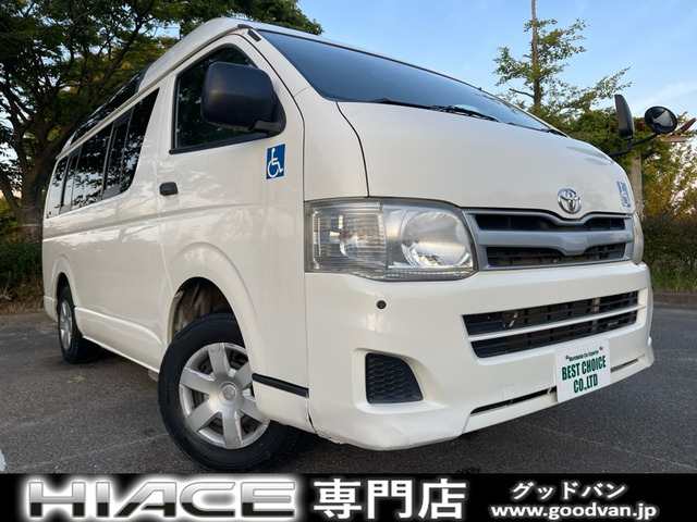 トヨタ ハイエースバン 