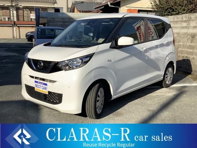 日産 デイズ 
