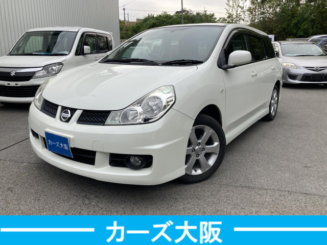 日産 ウイングロード 