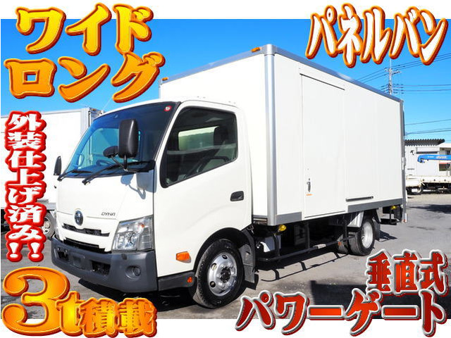 トヨタ ダイナ 