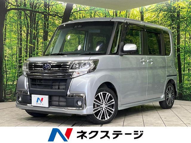 スバル シフォン 