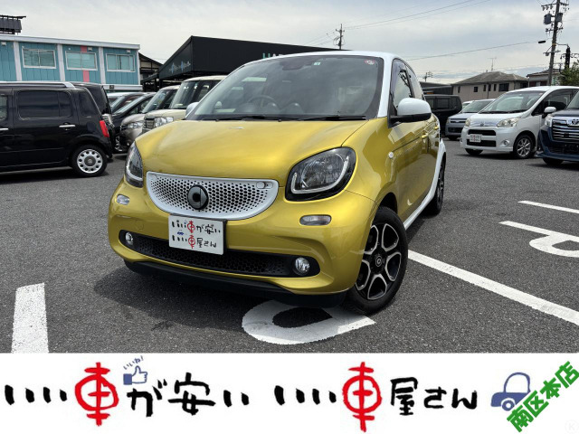 スマート スマートフォーフォー 