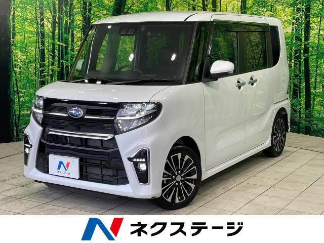 スバル シフォン 