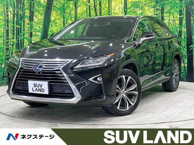 レクサス RX 