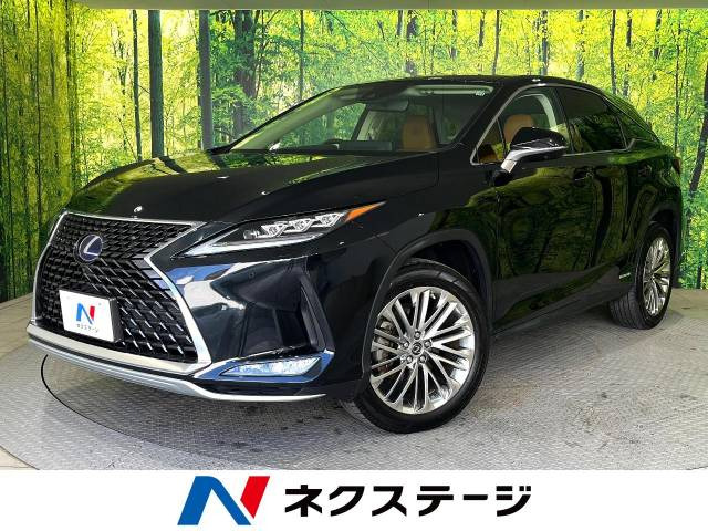 レクサス RX 