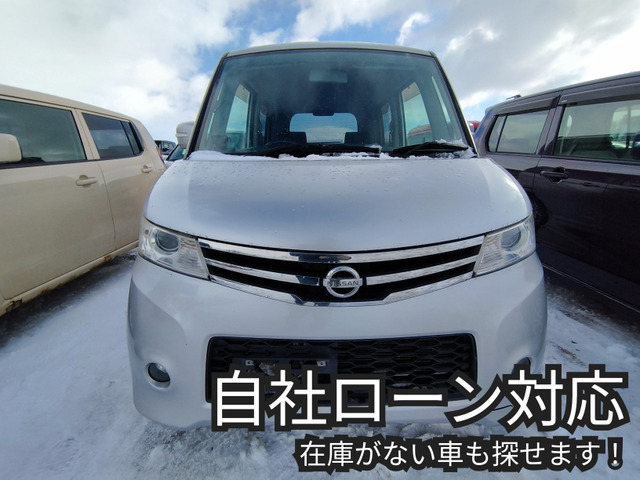 日産 ルークス 