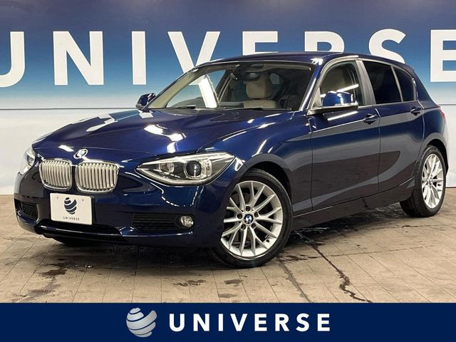 BMW 1シリーズ 