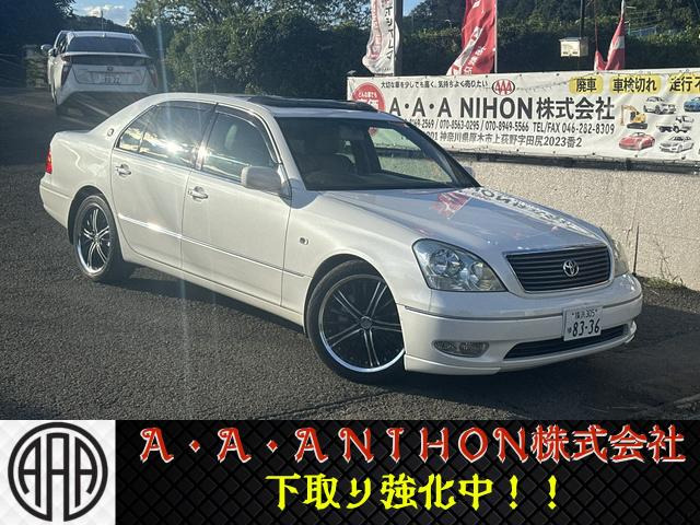 トヨタ セルシオ 